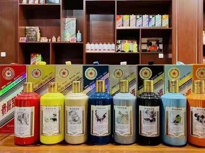 鹿寨名酒鉴定部分方法